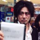 Imagen Cine. Old boy