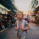 Imagen Cine. La chica zurda