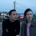 Imagen Cine. In water